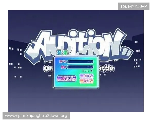 PG娱乐登录入口网页版官方平台提供详细指南帮助玩家顺利登录游戏体验