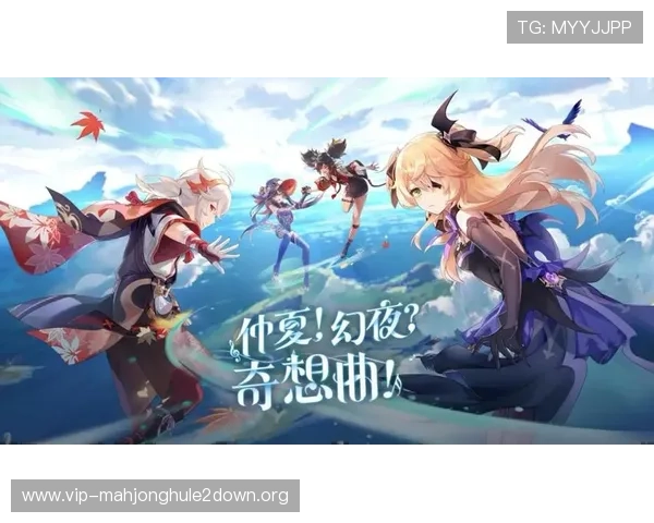 PG游戏官网最新版本下载与安装指南,帮助玩家轻松畅玩游戏体验升级 PG游戏官网最新版本下载与安装指南,帮助玩家轻松畅玩游戏体验升级