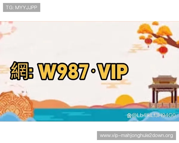 PG电子技巧交流群助你轻松掌握游戏攻略提升胜率的实用经验分享平台