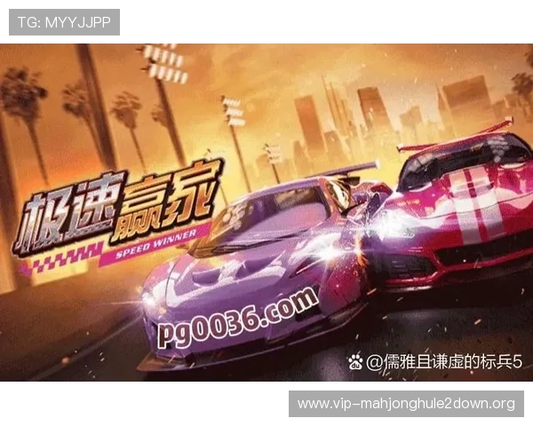 PG电子娱乐试玩网站提供最新免费试玩体验助你轻松掌握游戏技巧