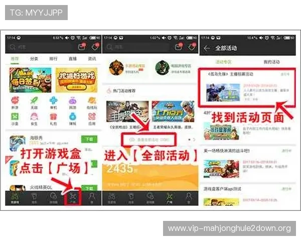 PG电子真爱巧克力大奖活动规则详解,助你轻松赢取丰富奖品和游戏福利 PG电子真爱巧克力大奖活动规则详解,助你轻松赢取丰富奖品和游戏福利
