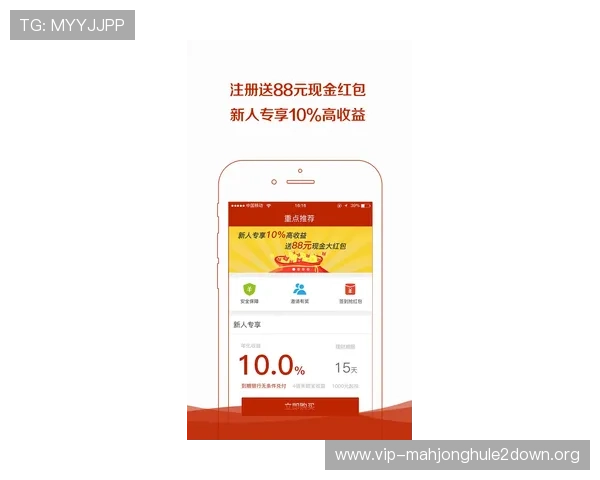 PG黄金摇钱树官方平台正式上线为用户提供安全稳定的黄金理财新选择 PG黄金摇钱树官方平台正式上线为用户提供安全稳定的黄金理财新选择