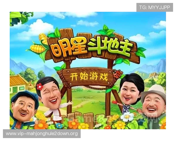 东升pg娱乐游戏官网：合作伙伴携手共赢推动行业健康发展新局面