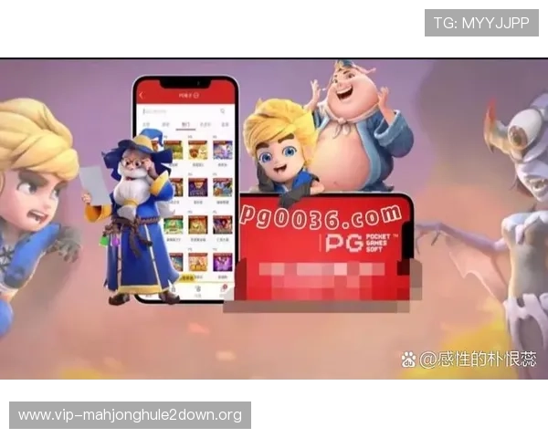 全面介绍PG电脑版官网官方平台的功能特色与使用技巧解析 全面介绍PG电脑版官网官方平台的功能特色与使用技巧解析