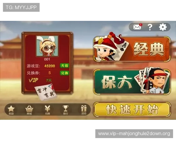 千赢娱乐国际游戏种类丰富多样满足不同玩家的娱乐需求与偏好