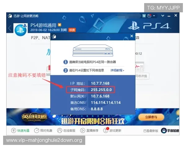 壹号娱乐PG官方网站全面介绍及注册登录流程详解