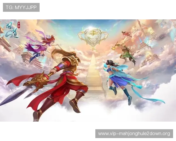 掌握问鼎PG官网网址的正确访问方法保障账号安全与游戏畅玩