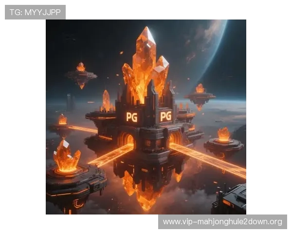 探索pg电子网址娱乐平台官网最新优惠活动，丰富游戏内容吸引众多玩家关注