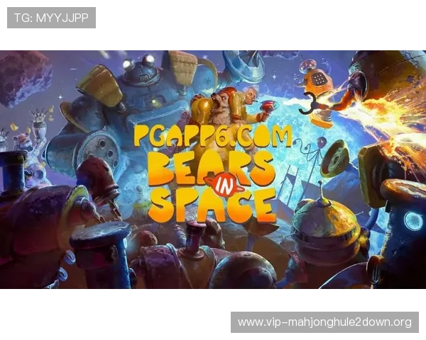 无需注册即可体验的PG电子网址免费试玩，享受丰富游戏内容与高额奖励