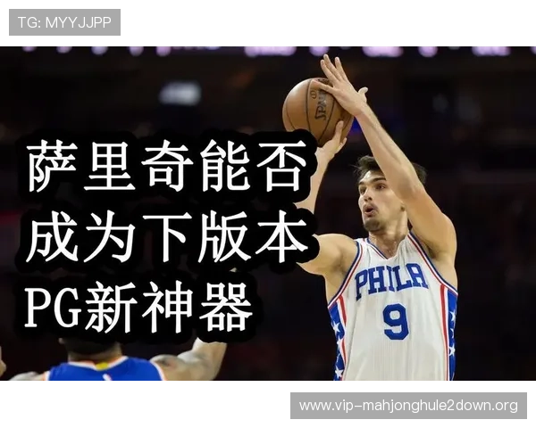 苹果用户必看PG体育下载安装指南，快速便捷获取最新版本软件