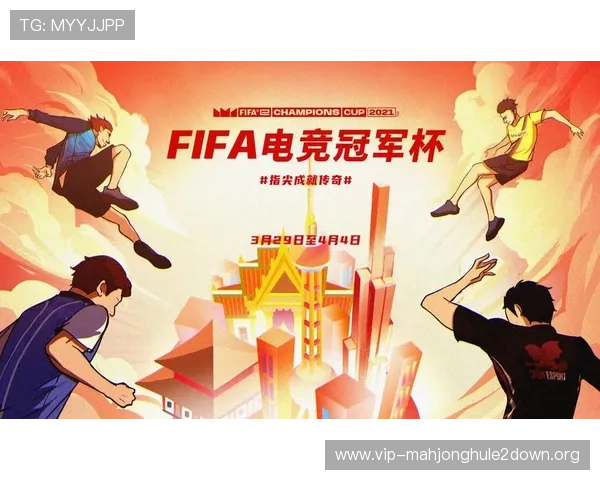 通过pg电子足球官网首页参与各种足球竞猜活动，赢取丰厚奖励