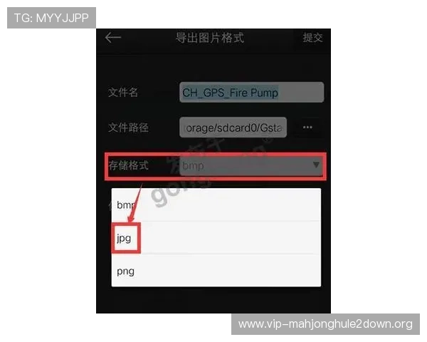 PG娱乐手机版下载安装苹果手机的详细步骤与最新攻略指南