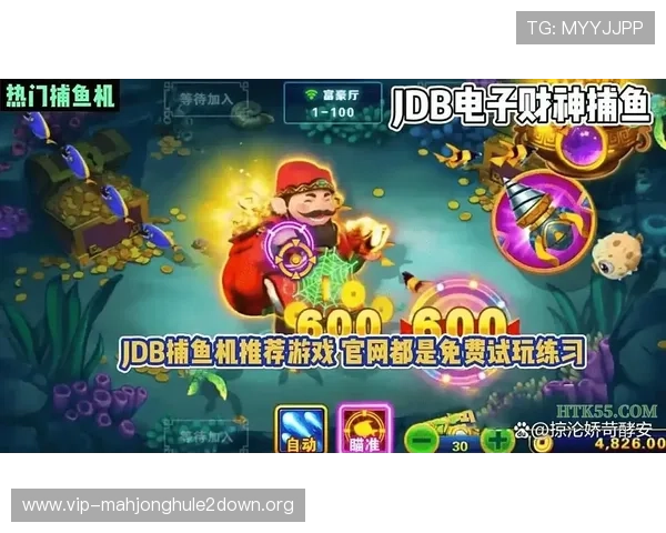 想知道PG游戏哪个容易爆分提升游戏乐趣的实用建议和高分技巧全面解析