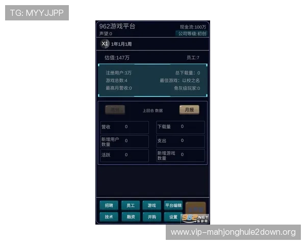 PG游戏网站入口更新通知及时掌握最新入口信息确保顺畅游戏体验