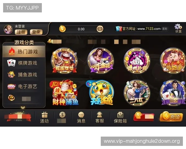 PG娱乐城网址优惠活动汇总,获取最新的彩金、返水和专属福利,提升游戏乐趣 PG娱乐城网址优惠活动汇总,获取最新的彩金、返水和专属福利,提升游戏乐趣