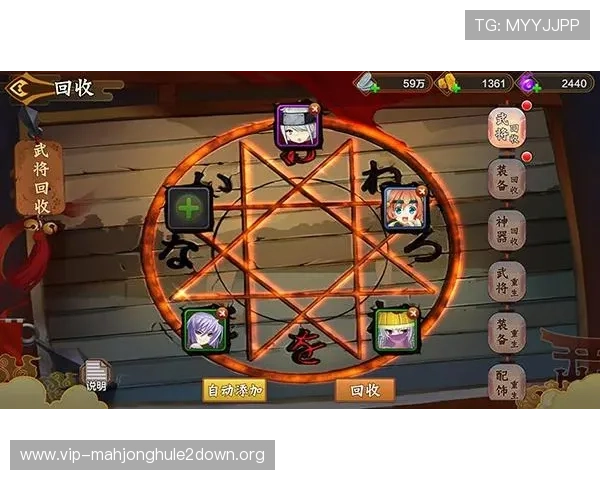 PG电子水果丛林手机版新手必看攻略,详细介绍游戏玩法规则与获胜技巧 PG电子水果丛林手机版新手必看攻略,详细介绍游戏玩法规则与获胜技巧