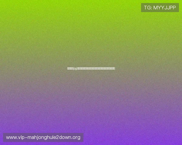 免费试玩pg游戏平台帮助玩家提前体验游戏乐趣提升游戏技巧和兴趣 免费试玩pg游戏平台帮助玩家提前体验游戏乐趣提升游戏技巧和兴趣