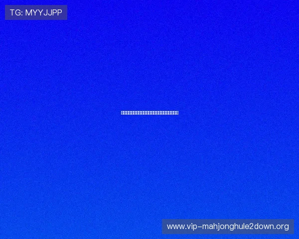 沙特乌拉圭比赛中预计的进球数及双方战术布局解析