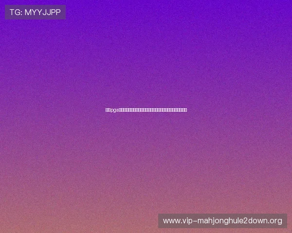 浦景pga参赛选手介绍及排名变化,助你全面了解顶尖高尔夫选手的表现 浦景pga参赛选手介绍及排名变化,助你全面了解顶尖高尔夫选手的表现