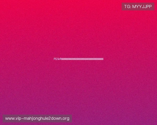 PGSoft官网的网址导航指南:助力用户快速找到世界杯相关体育资讯与精彩内容 PGSoft官网的网址导航指南:助力用户快速找到世界杯相关体育资讯与精彩内容