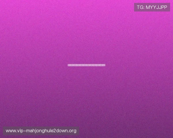 利用亚星真人视讯平台实现世界杯比赛全景直播与多屏互动 利用亚星真人视讯平台实现世界杯比赛全景直播与多屏互动