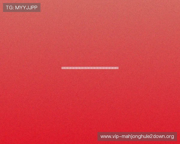 澳门威尼娱乐官方网站赌博用户评价与口碑分析，选择值得信赖的游戏平台的实用参考